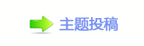 ⥙傟兿㌀搀坛᲌䝬㭠쪑⥙傟兿